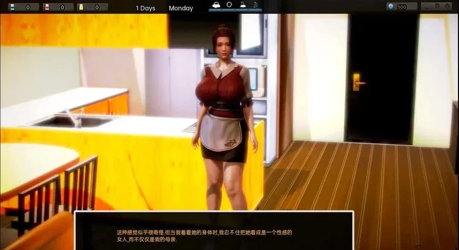 腐化 Corruption 腐化 Corruption游戏官网入口 封面图