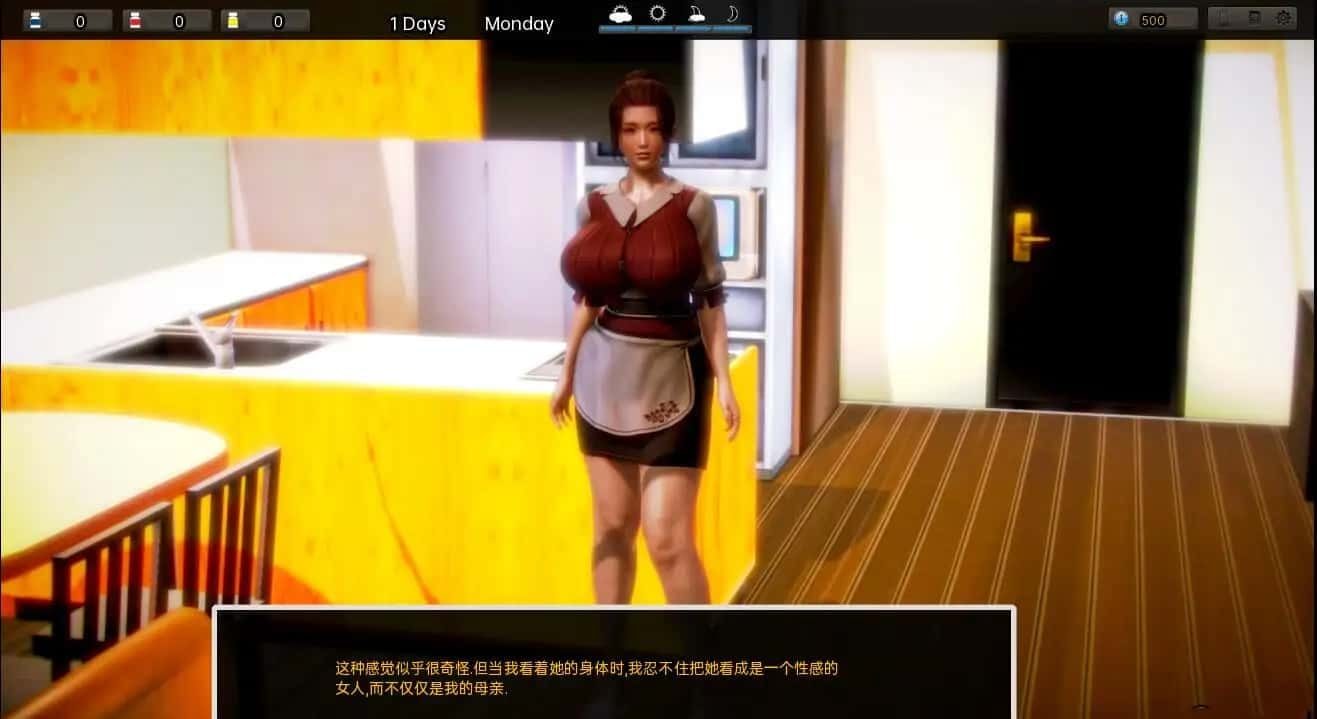 腐化 Corruption 剧情互动 玩法截图 4