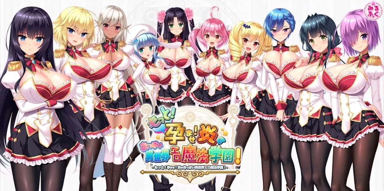 炎孕系列 实机画面 内容截图 5