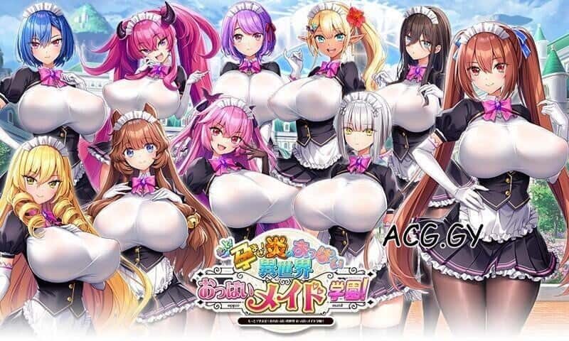 炎孕系列 地图探索 画面 4