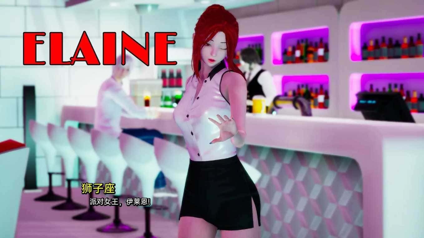 我真正的愿望 玩法展示 玩法截图 1
