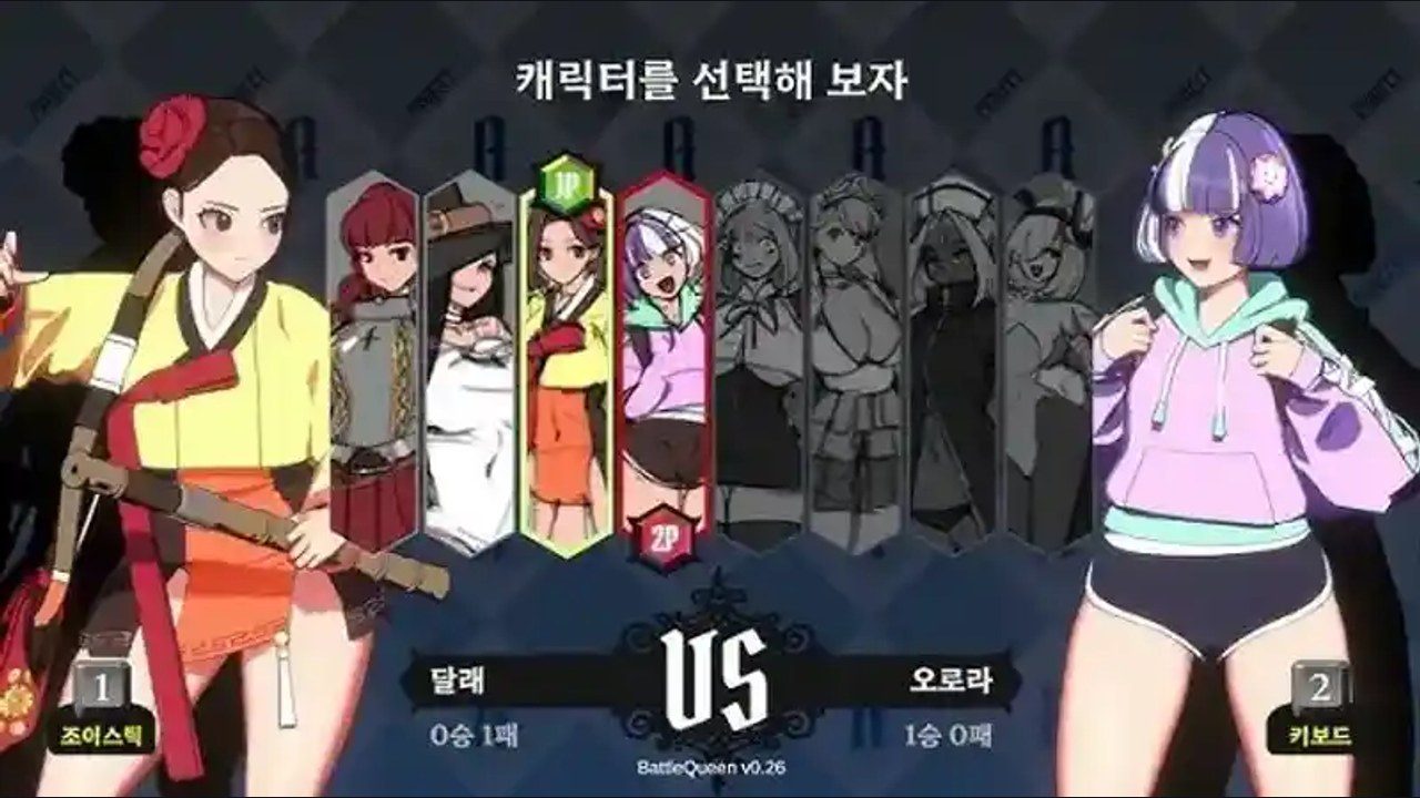 战斗女王 战斗女王中文版下载：实战技巧与距离控制指南 封面图