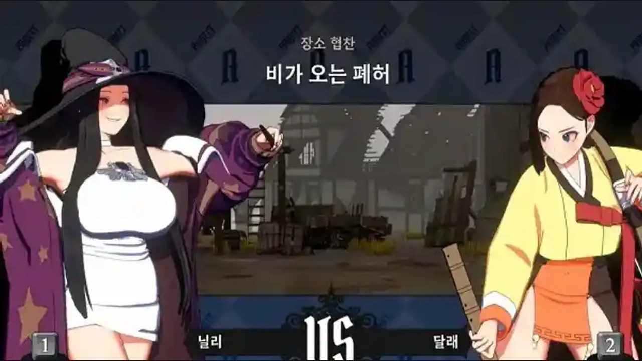 战斗女王 探索场景 资料图 4