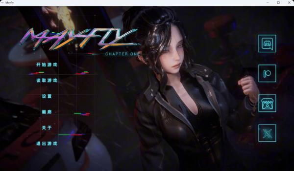 蜉蝣-MayFly 蜉蝣最新版下载Ver0.2 封面图