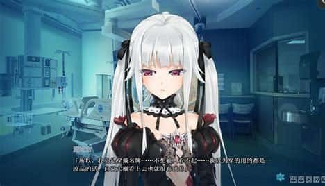 美少女万华镜 探索场景 详情图 4