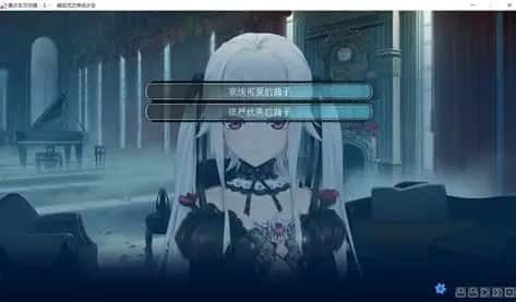 美少女万华镜 地图探索 玩法截图 6