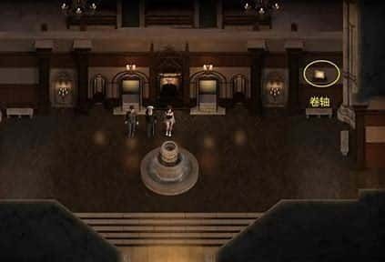 创世秩序 中文界面 预览图 4