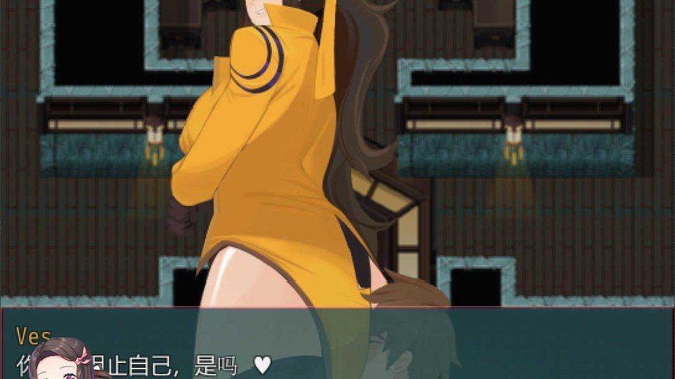践踏之塔全9层汉化版 践踏之塔全9层汉化版游戏论坛：PC汉化版安装 封面图
