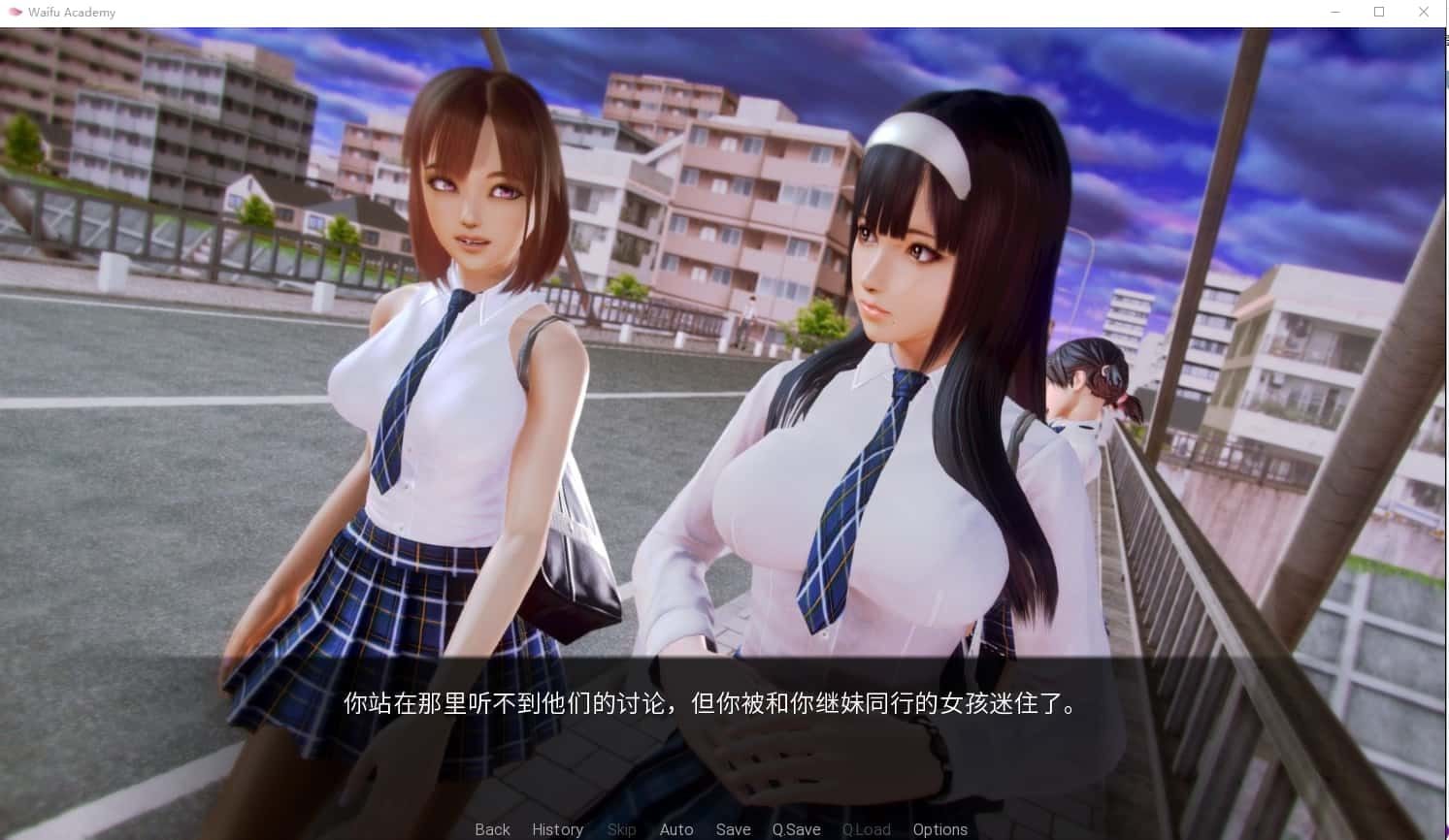 二次元老婆学院_Waifu Academy 剧情互动 详情图 3