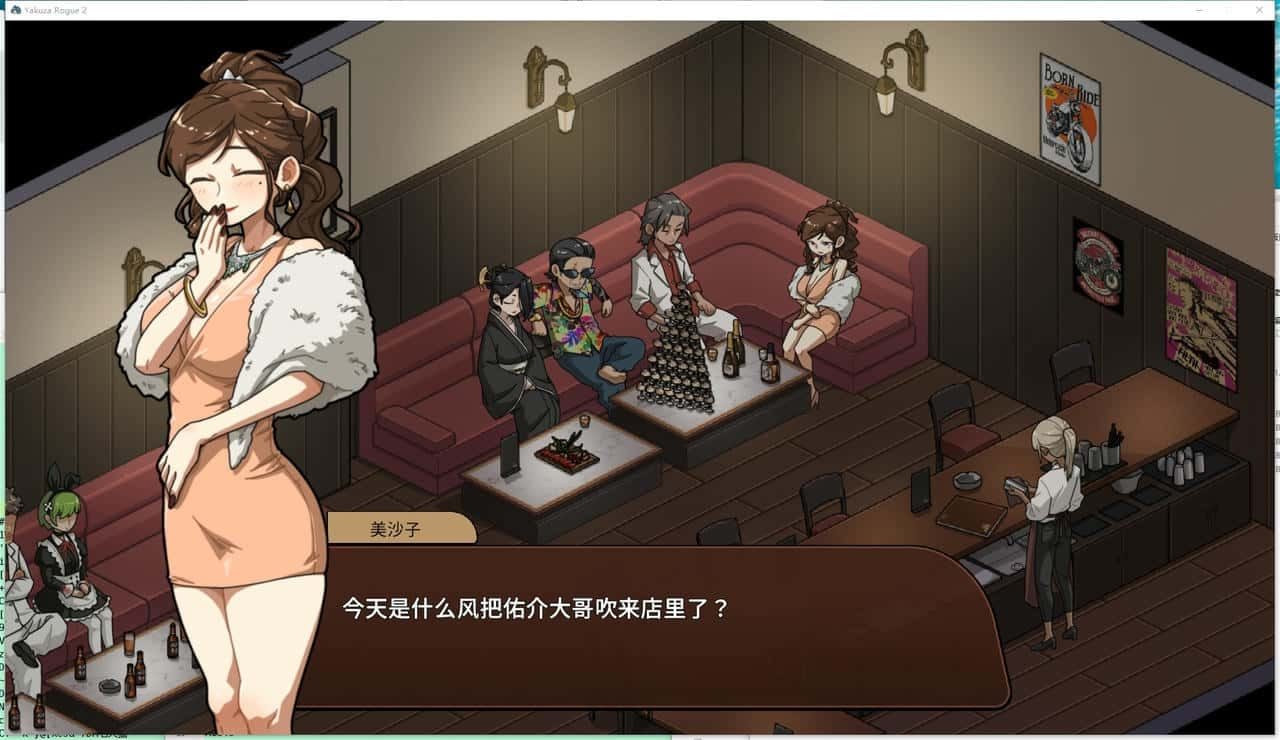 古式按摩店 地图探索 详情图 7