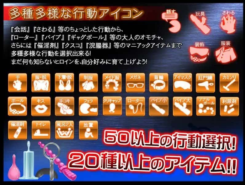 监禁少女 资源内容 预览图 6