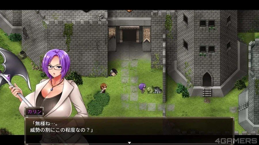 卡琳的监狱_Karryn's Prison 中文界面 场景图 8