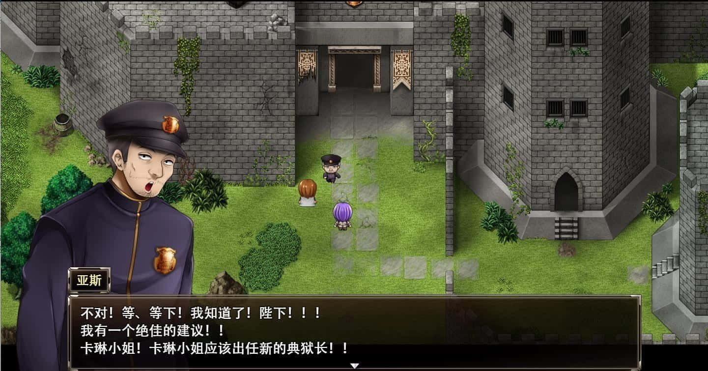 卡琳的监狱_Karryn's Prison 角色互动 详情图 3