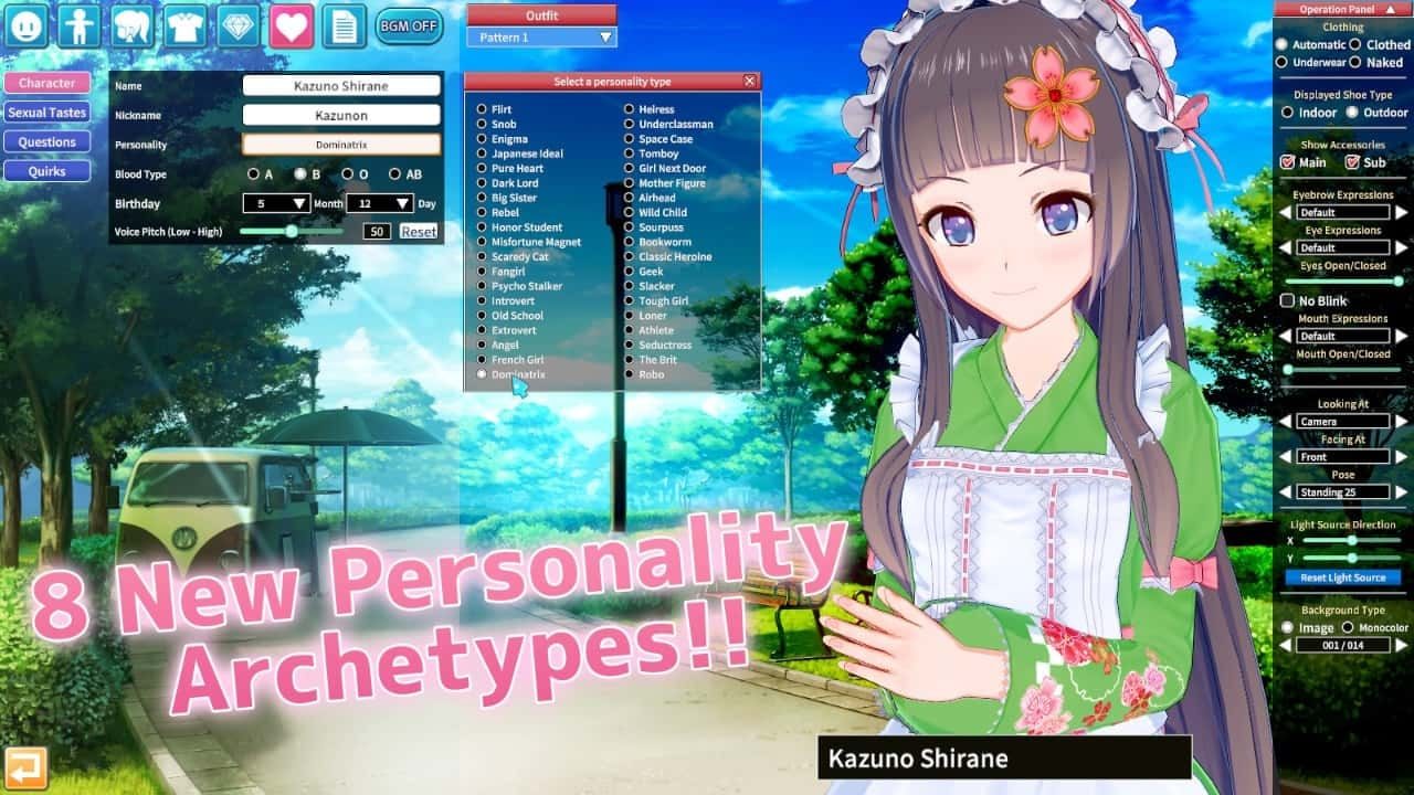 恋活2 Sunshine CG回想 专题图 2
