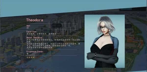美德V外传 角色路线 实机截图 5
