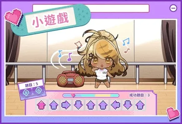 请成为最能干的VTuber吧！ 剧情互动 预览图