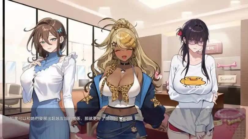 请成为最能干的VTuber吧！ 玩法展示 专题图 8