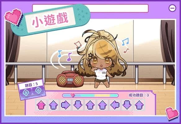 请成为最能干的VTuber吧！ 实机画面 实机截图 4