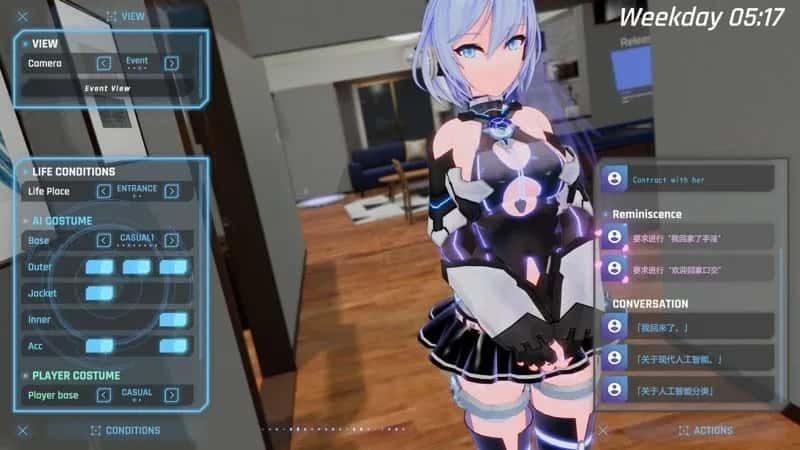 驱动妖精 AI-deal-Rays 中文版游戏 玩法截图 8