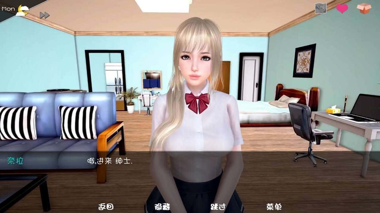 神话庄园 攻略要点 预览图 1