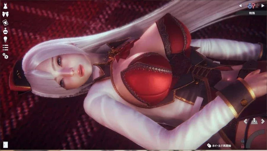 甜心选择2_Honey Select 2 攻略要点 内容截图