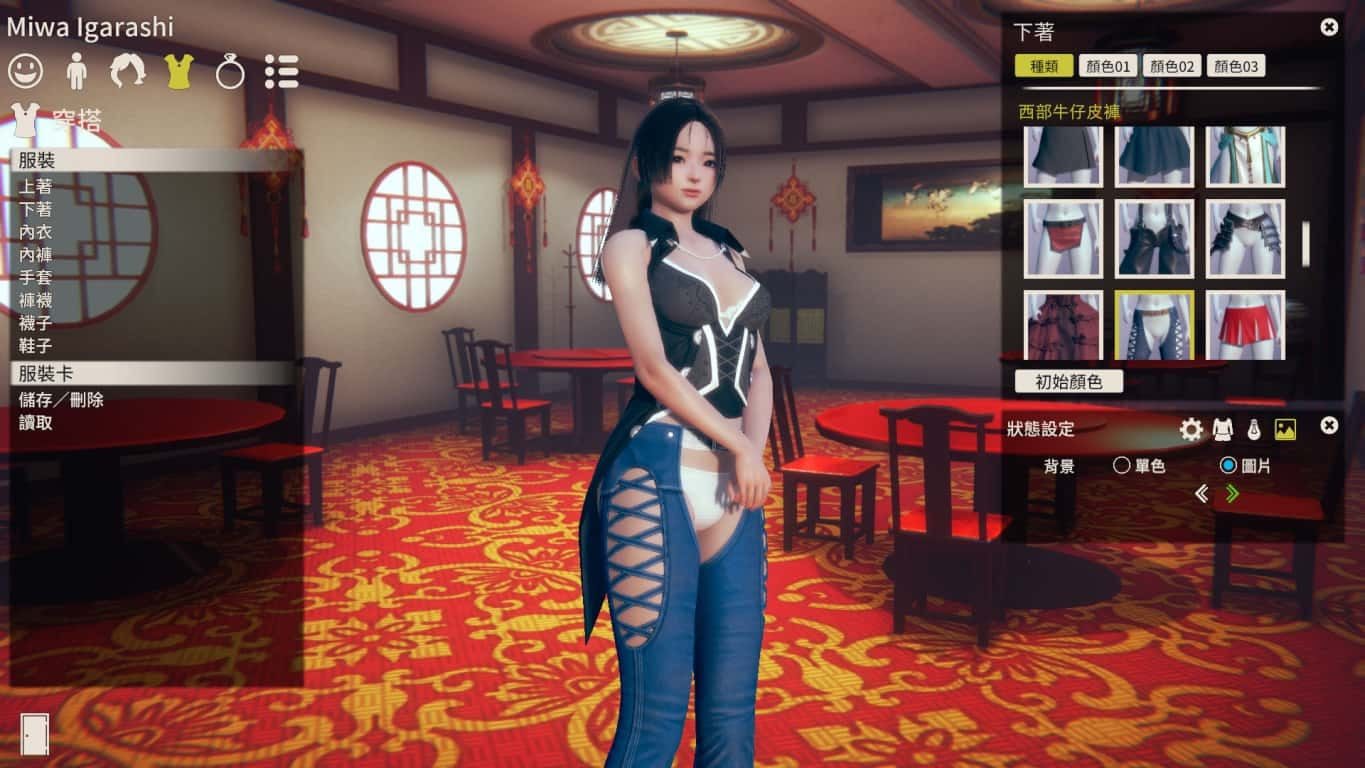 甜心选择2_Honey Select 2 任务推进 实机截图 3
