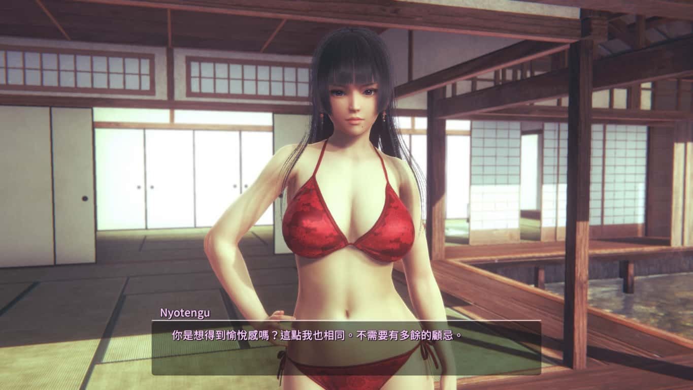 甜心选择2_Honey Select 2 Galgame 预览图 7