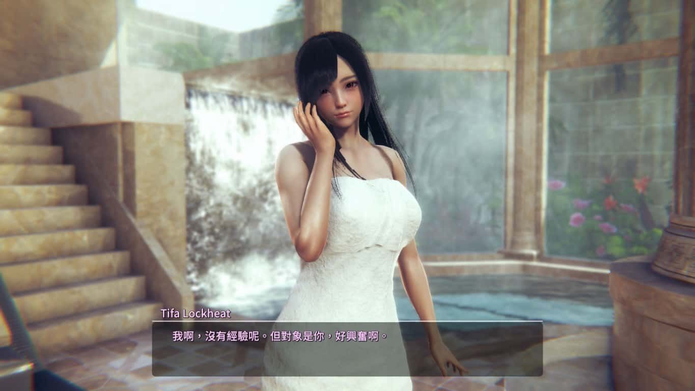 甜心选择2_Honey Select 2 章节事件 场景图 4