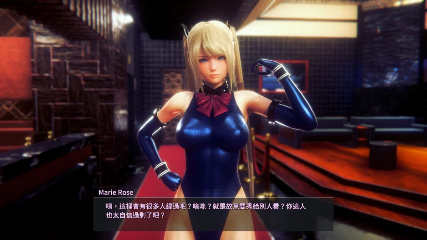 甜心选择2_Honey Select 2 角色路线 详情图 2
