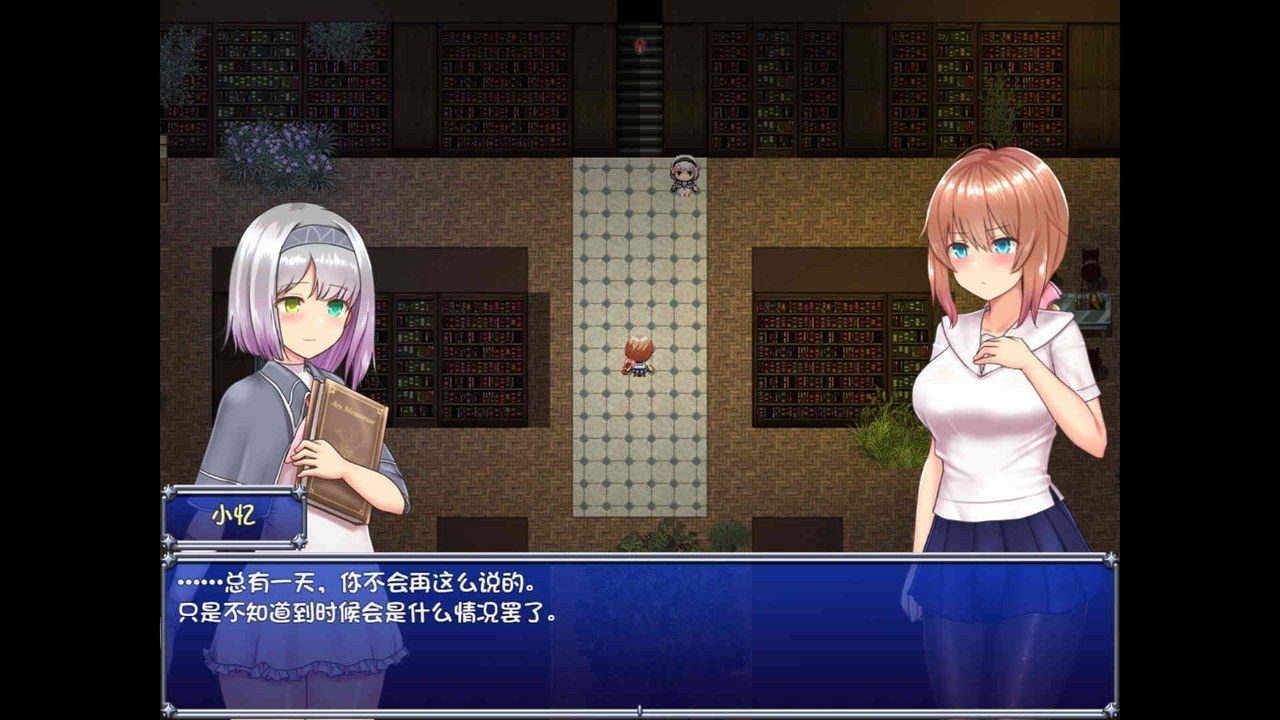 魔法少女天穹法妮雅MagicalGirlCelesphonia 章节事件 资料图 3