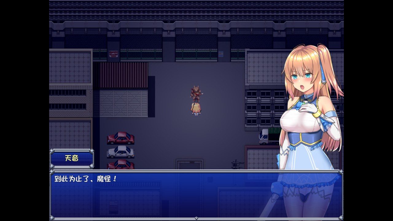 魔法少女天穹法妮雅MagicalGirlCelesphonia 故事片段 专题图 2