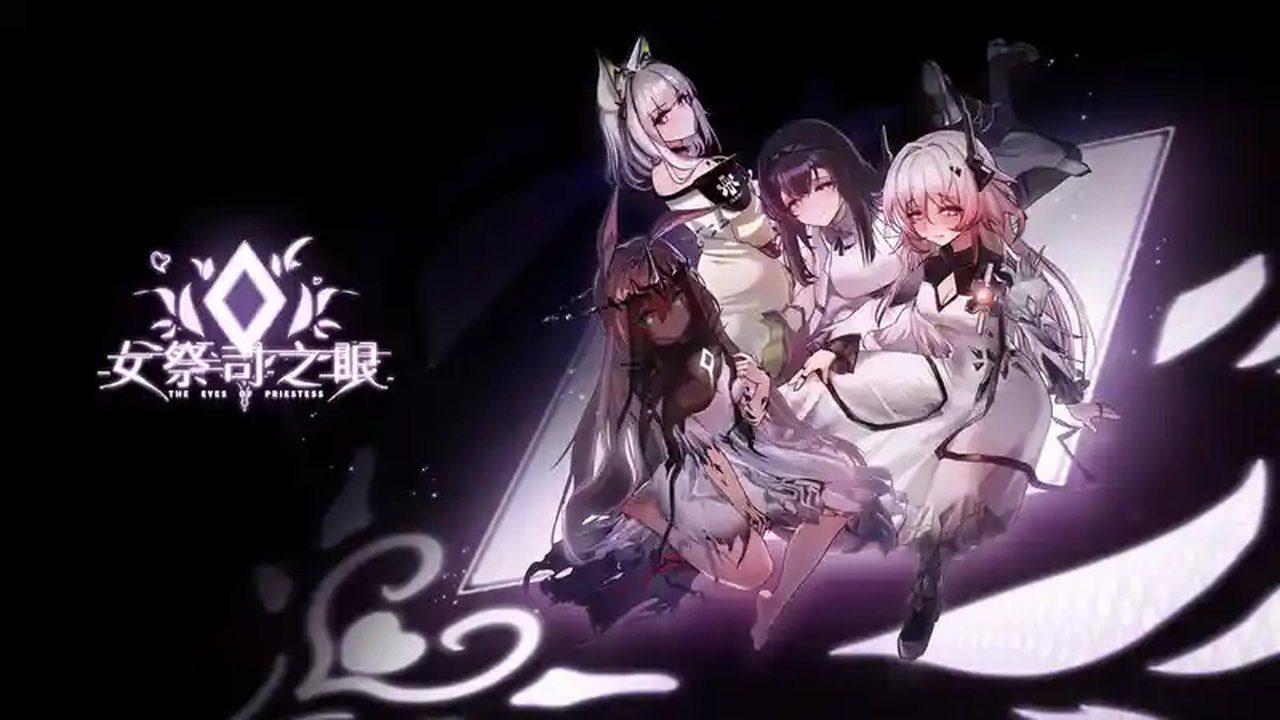 女祭司之眼 探索场景 玩法截图 6