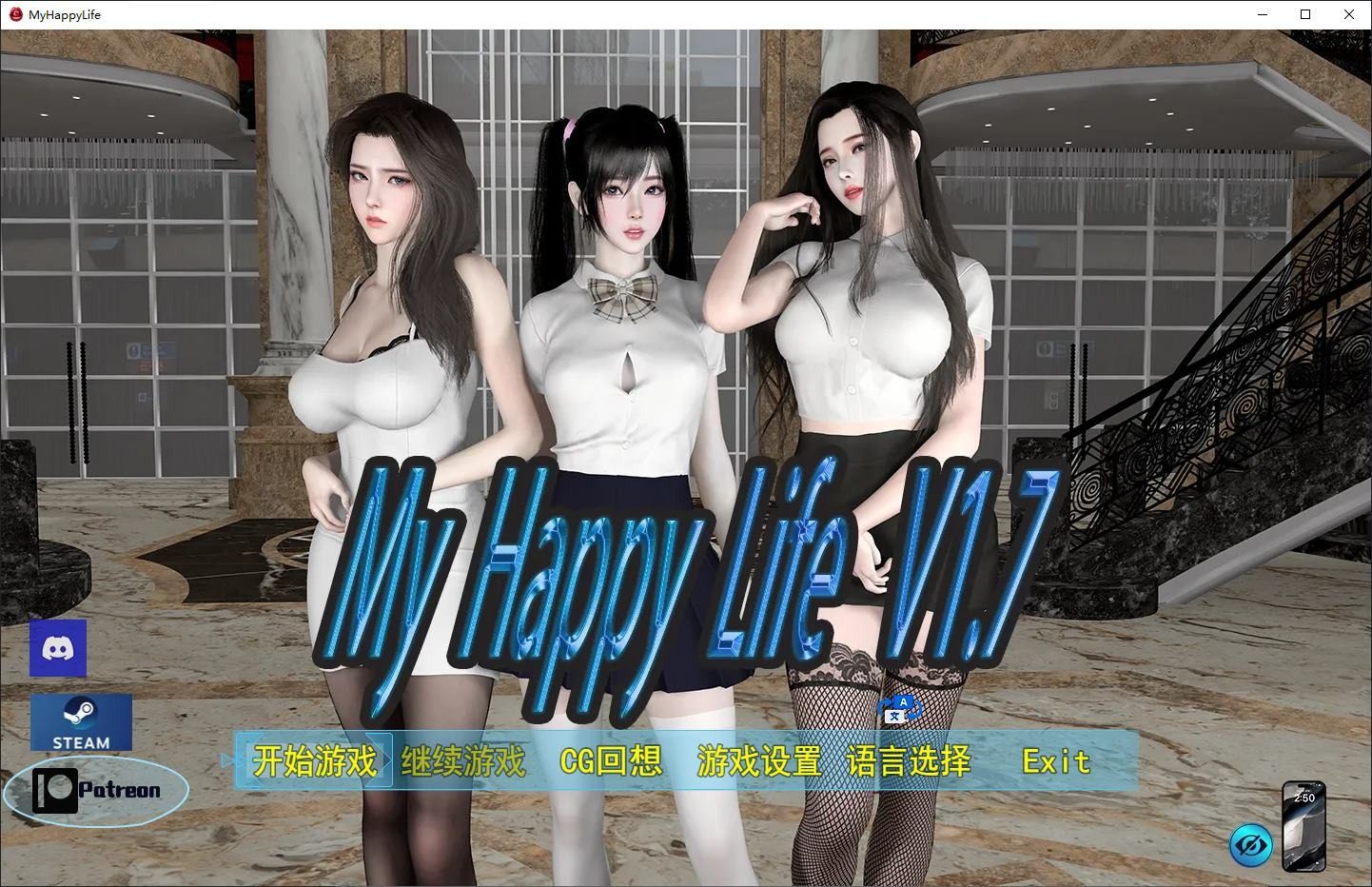 我的幸福人生V1. 官方 中文文本 详情图