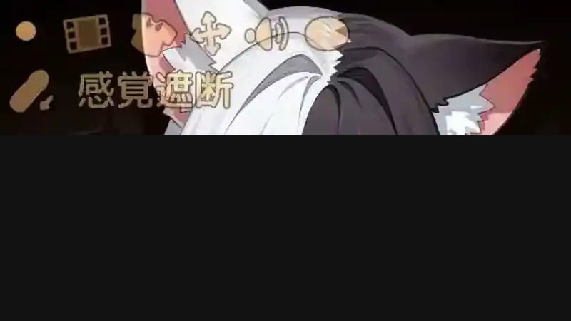 欢迎来到莉露卡的魔术秀！正式版 探索场景 玩法截图 2